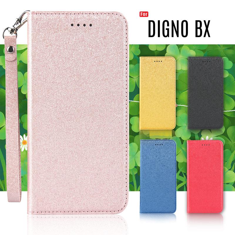 DIGNO BX ケース 手帳型 DIGNO BX スマホケース ラメ風 キラキラ ストラップ カード収納付き 閉じたまま通話｜lit