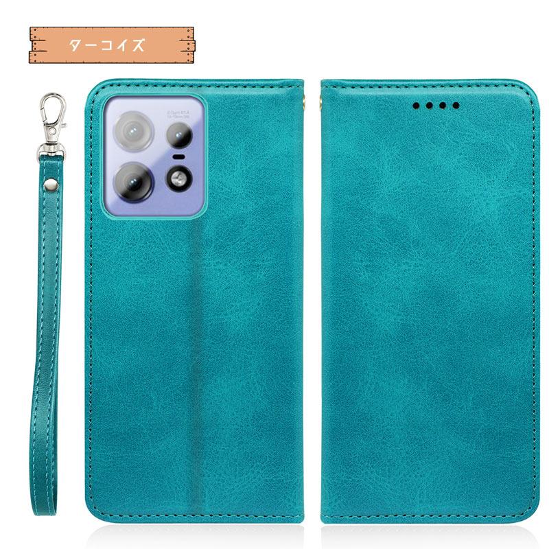 moto e motorola edge 50s pro ケース 手帳型 財布型 耐衝撃 ベルト