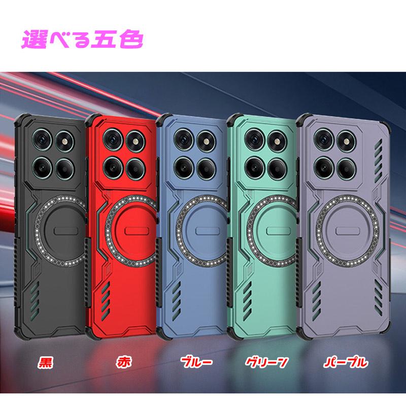 [ケース付属、値下げ！]motorola edge 60 PRO simフリー motorola（モトローラ） motorola edge 60 pro ケース カバー motorola