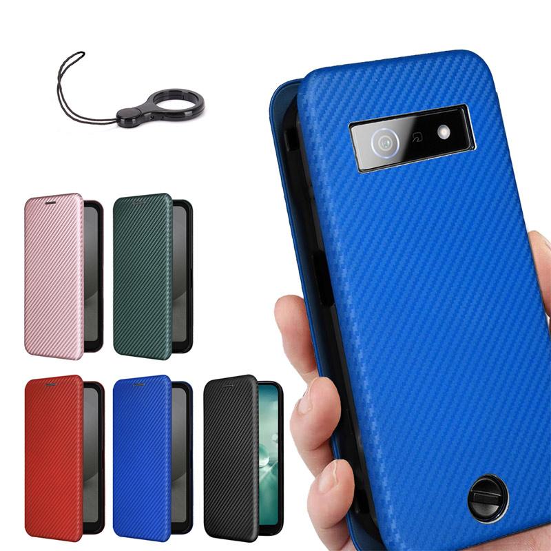 DURA FORCE DuraForce EX ケース 手帳型 KY-51D 炭素繊維素材