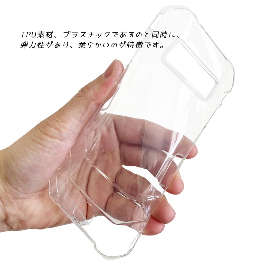 DURA FORCE DuraForce EX ケース TPU背面 KY-51D ストラップ通す