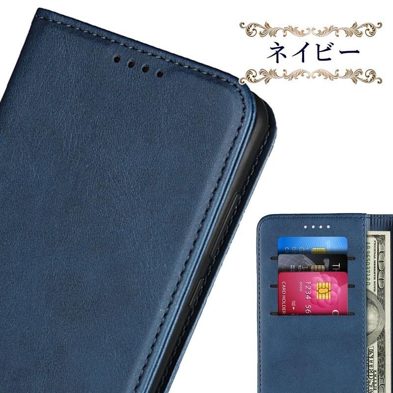 らくらくスマートフォン me F-01L / F-42A ケース 手帳型 スマホケース