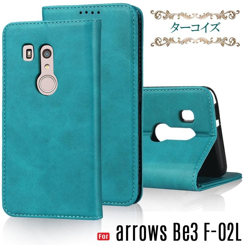 arrows Be3 F02L ケース 手帳型 arrows