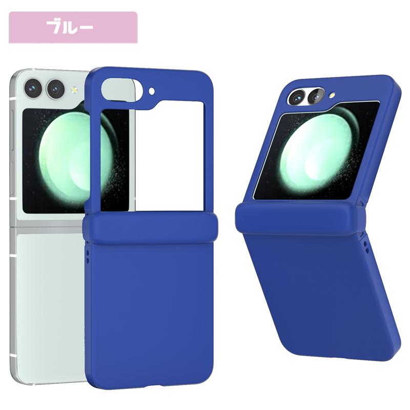 Galaxy Z Flip6 ケース ヒンジ保護 ストラップ穴付き 折り畳み可能