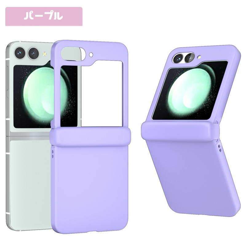 Galaxy Z Flip6 ケース ヒンジ保護 ストラップ穴付き 折り畳み Galaxy Z Flip6 ケース ヒンジ保護 ストラップ穴付き 折り畳み