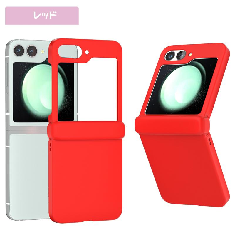 Galaxy Z Flip6 ケース ヒンジ保護 ストラップ穴付き 折り畳み可能