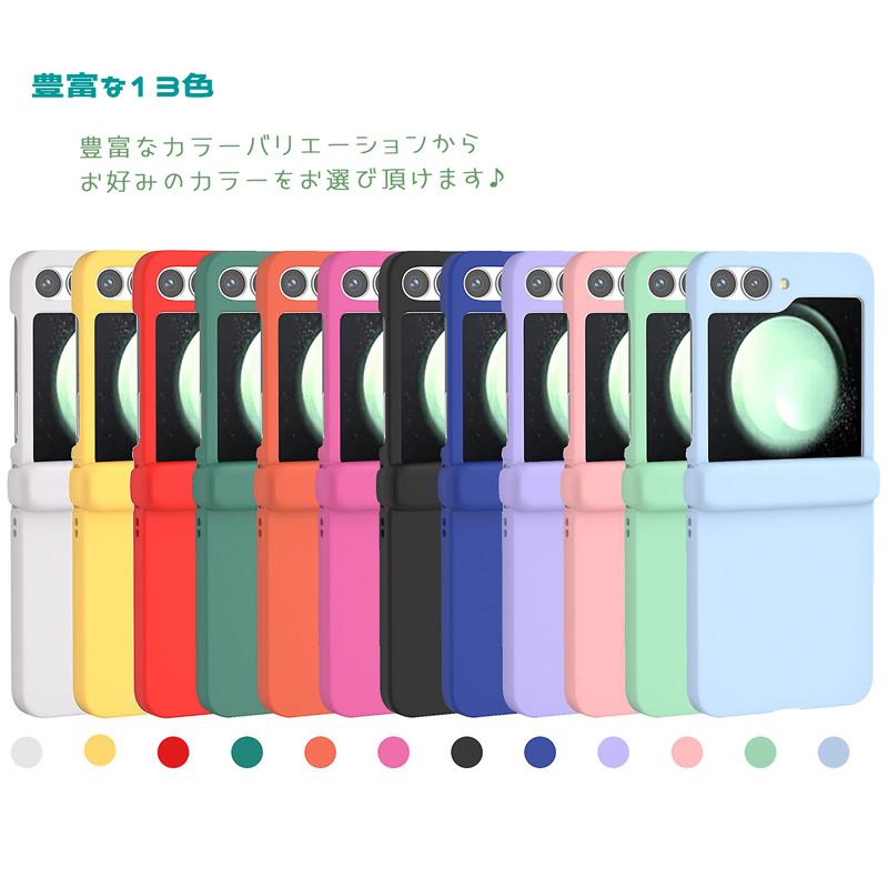 Galaxy Z Flip6 ケース ヒンジ保護 ストラップ穴付き 折り畳み可能