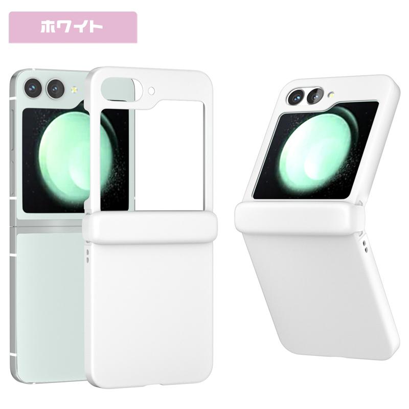 Galaxy Z Flip6 ケース ヒンジ保護 ストラップ穴付き 折り畳み可能