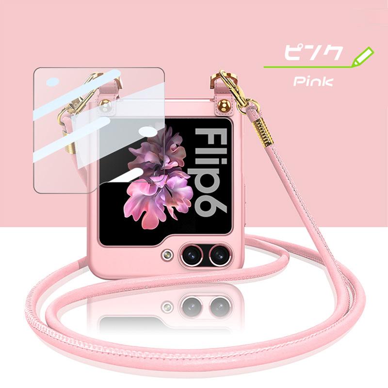 Galaxy Z Flip6 ケース カバー ショルダーストラップ付き 両手自由
