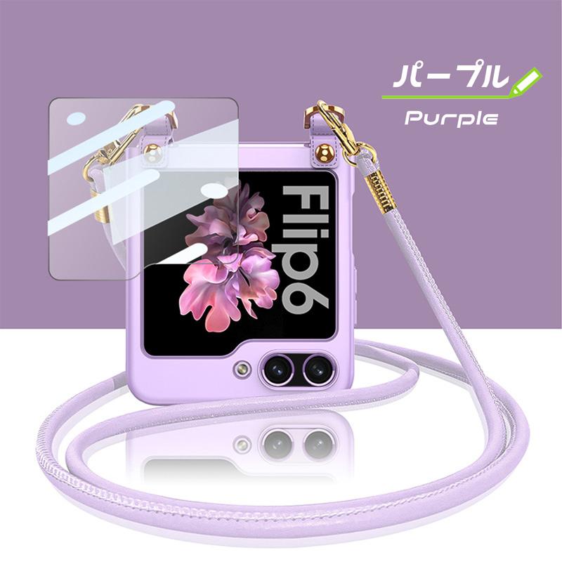Galaxy Z Flip6 ケース カバー ショルダーストラップ付き 両手 Galaxy Z Flip6 ケース カバー ショルダーストラップ付き 両手