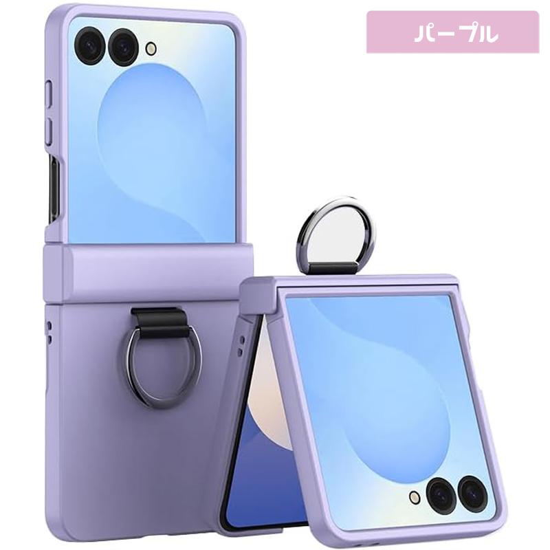 Galaxy Z Flip7 ケース ヒンジ保護 リング付き 折り畳み可能 シリコン