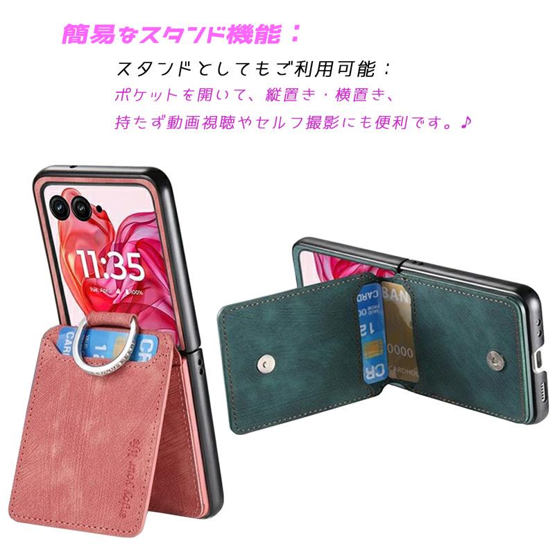 Galaxy Z Flip7 ケース 180度折り畳み可能 スエード調レザー 耐衝撃 複数カード収納 落下防止指リング付き 爆買 | Galaxy Z | 09