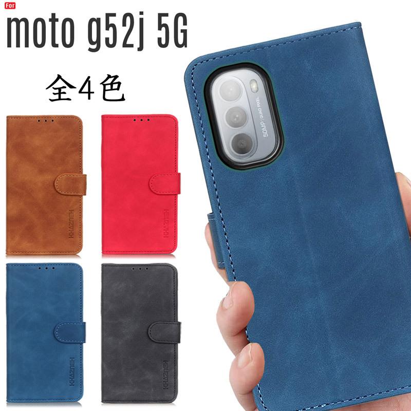 【美品】MOTO G52J 5G 手帳型ケース付 moto g g52j 5g ケース 手帳型 カバー 耐衝撃 カード収納 スタンド機能
