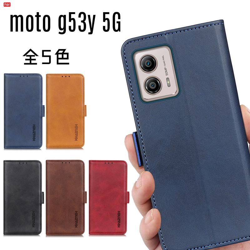 moto g g53y 5G ケース 手帳型 スマホケース カード収納