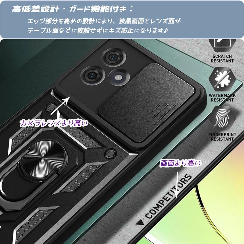 moto g6 g64y 5G ケース PC+TPU 2層構造 ハイブリッドによる耐衝撃