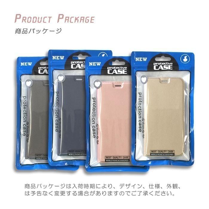 Feel2 ケース 手帳型 スマホケース Galaxy SC-02L カバー sc02l ギャラクシー feel 2 フィール スマホカバー｜lit｜14