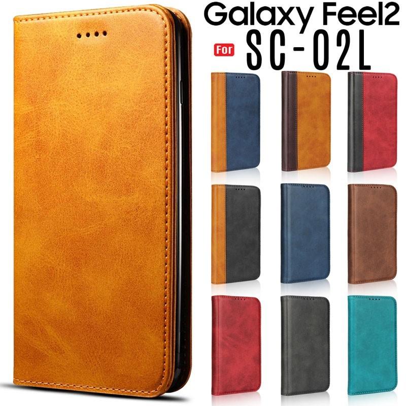 Galaxy Feel2 Sc 02l ケース 手帳型 スマホケース カバー ギャラクシー Sc02l Feel 2 フィール スマホカバー Galaxy New35 Litbrian 通販 Yahoo ショッピング