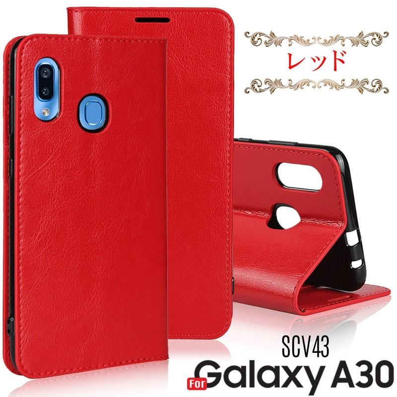 Galaxy A30 ケース 手帳型 Galaxya30 Scv43 ケース カバー 牛床革 高級感も耐久性も高い Galaxya30 1 Litbrian 通販 Yahoo ショッピング