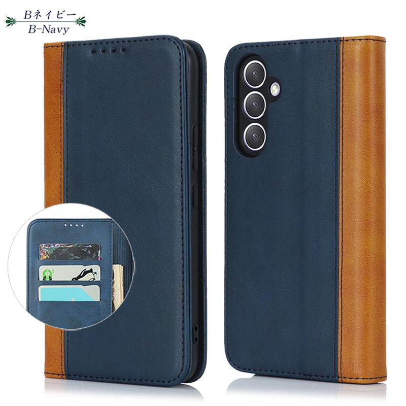 Galaxy A A54 5G ケース 手帳型 カバー 耐衝撃 ベルトなし カード収納