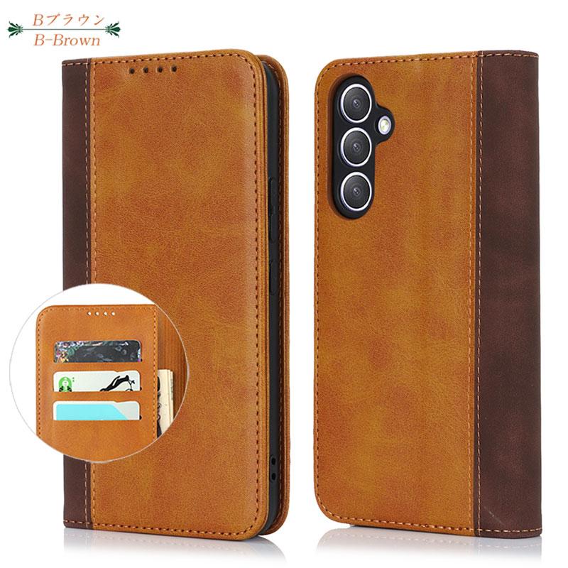 Galaxy A A54 5G ケース 手帳型 カバー 耐衝撃 ベルトなし カード収納