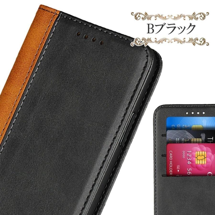 Galaxy S 在庫処分 S10 ケース 手帳型 ベルトなし マグネット開閉 蓋