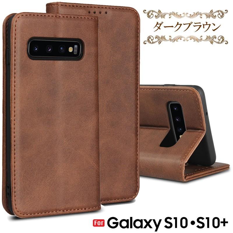 Galaxy S 在庫処分 S10 ケース 手帳型 ベルトなし マグネット開閉 蓋