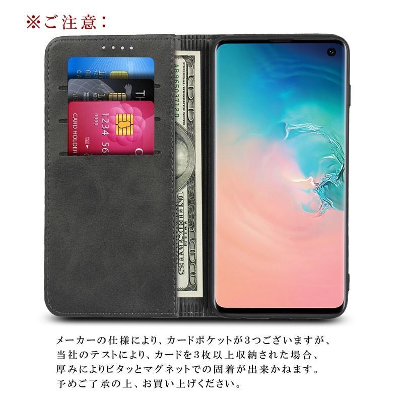 Galaxy - Galaxy S10 新品未開封【おまけケース付】 Galaxy S 在庫処分 S10 ケース 手帳型 ベルトなし マグネット