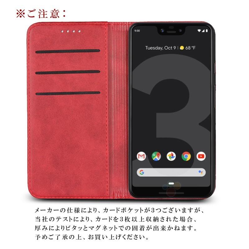 Google Pixel4 Pixel4XL Pixel3a Pixel3aXL Pixel3 Pixel3XL ケース 手帳型 ケース スマホ カバー 訳アリ商品 | Google | 19