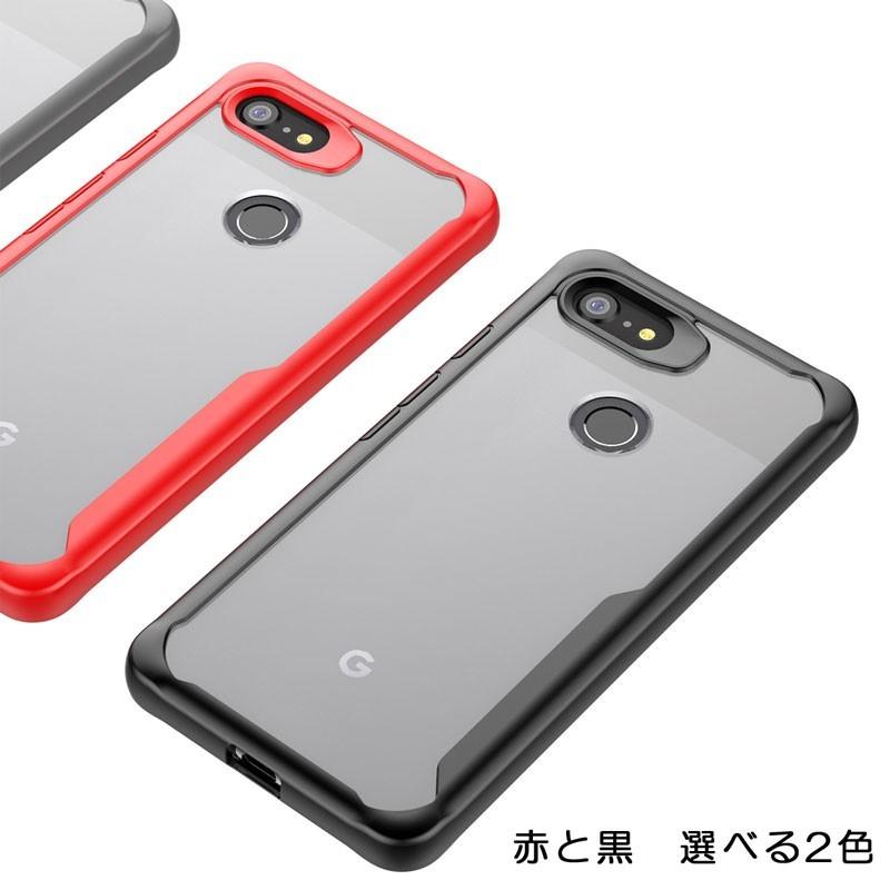 Google Pixel 3 Pixel3aXL Pixel3a ケース Pixel3XL Pixel3 耐衝撃