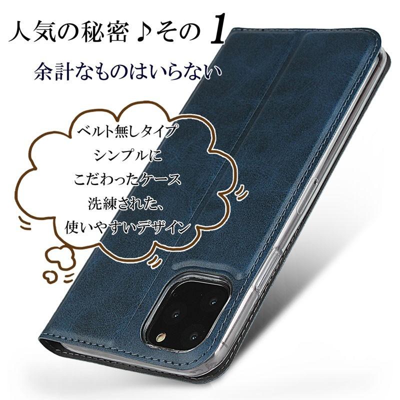 iPhone 11 11/iPhone Pro/iPhone Pro Max ケース 手帳型 ストラップ