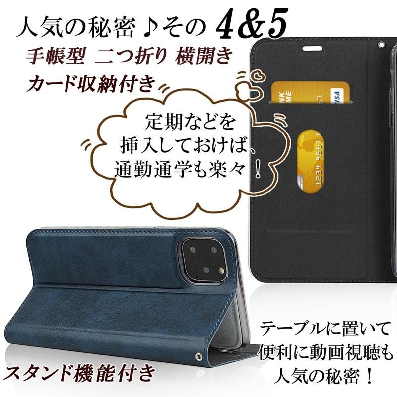 iPhone 11/iPhone 11 Pro/iPhone 11 Pro Max ケース 手帳型 ストラップ付き 薄型 訳アリ商品 爆買 | iPhone 11 | 10