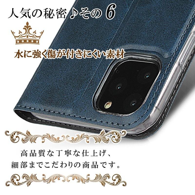 iPhone 11 11/iPhone Pro/iPhone Pro Max ケース 手帳型 ストラップ