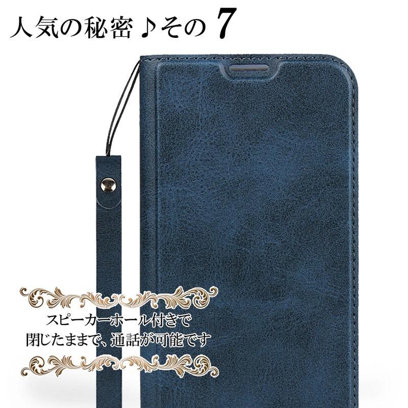 iPhone 11/iPhone 11 Pro/iPhone 11 Pro Max ケース 手帳型 ストラップ付き 薄型 訳アリ商品 爆買 | iPhone 11 | 18