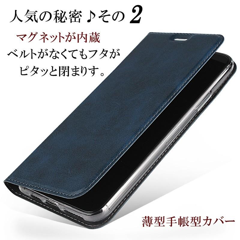 iPhone 11/iPhone 11 Pro/iPhone 11 Pro Max ケース 手帳型 ストラップ付き 薄型 訳アリ商品 爆買 | iPhone 11 | 05