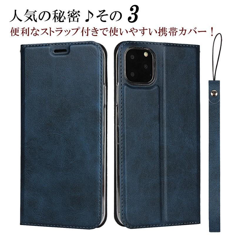 iPhone 11/iPhone 11 Pro/iPhone 11 Pro Max ケース 手帳型 ストラップ付き 薄型 訳アリ商品 爆買 | iPhone 11 | 06