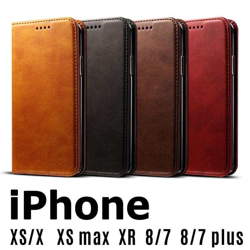 iPhone ケース 手帳型  iPhone7 Plus iPhone 8Plus iPhone X iPhone Xs iPhone Xs Max 訳アリ商品 | iPhone 8