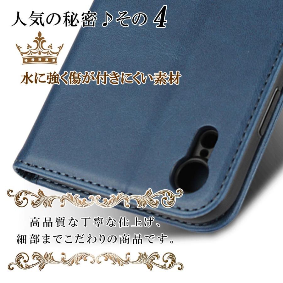 iPhone 8 ケース 手帳型 iPhone7 Plus 8Plus X Xs Max 訳アリ商品