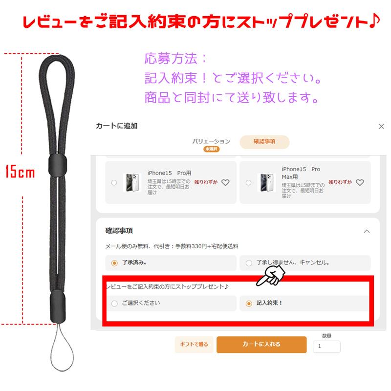 iPhone17 iPhone15 シリーズ クリア背面ケース 耐衝撃 軽薄型 Qi無線ワイヤレス充電対応 Magsafe対応 爆買 |  | 09