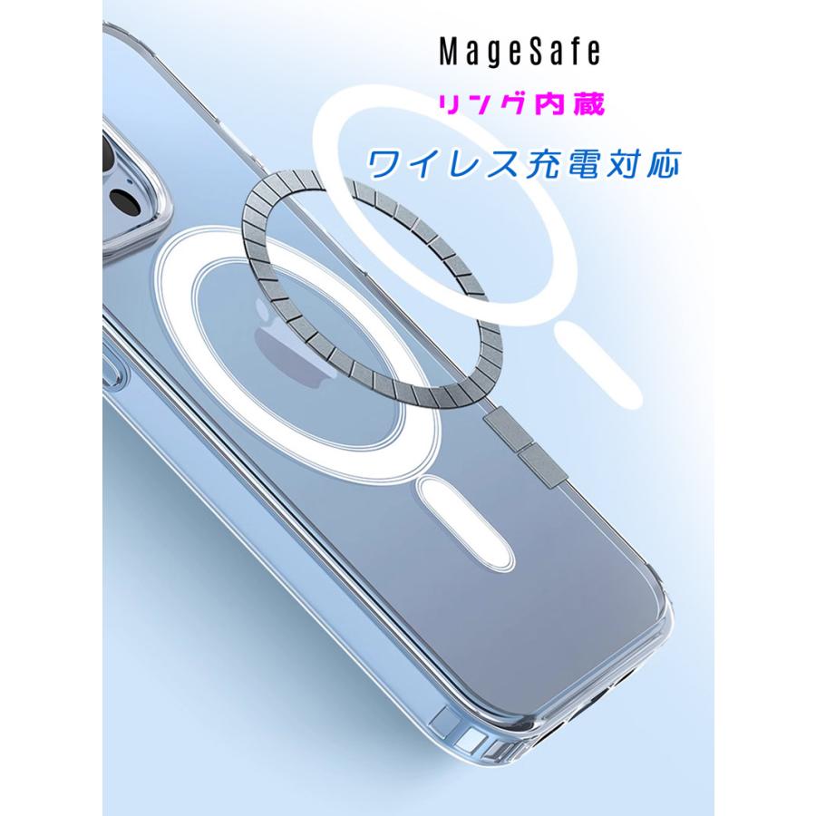 iPhone17 iPhone15 シリーズ クリア背面ケース 耐衝撃 軽薄型 Qi無線ワイヤレス充電対応 Magsafe対応 爆買 |  | 14