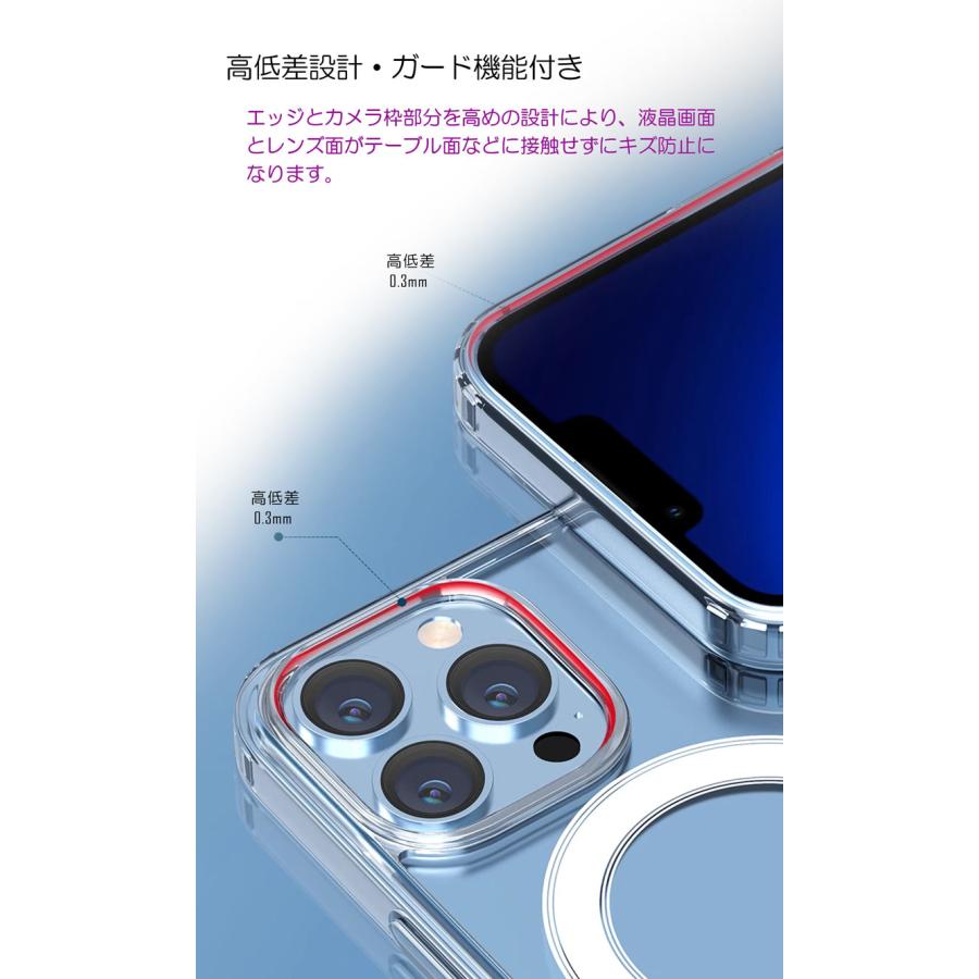 iPhone17 iPhone15 シリーズ クリア背面ケース 耐衝撃 軽薄型 Qi無線ワイヤレス充電対応 Magsafe対応 爆買 |  | 16
