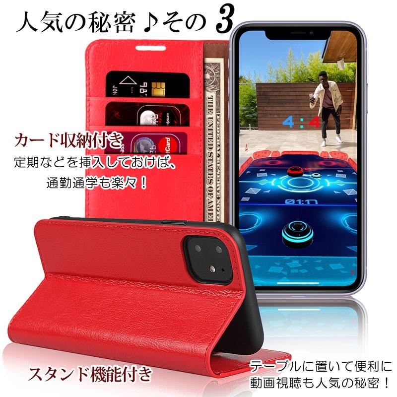 iPhone 11 iPhone11Pro ケース 手帳型 牛床革 iPhone11Pro Max ケース 訳アリ商品 爆買 | iPhone 11 | 04