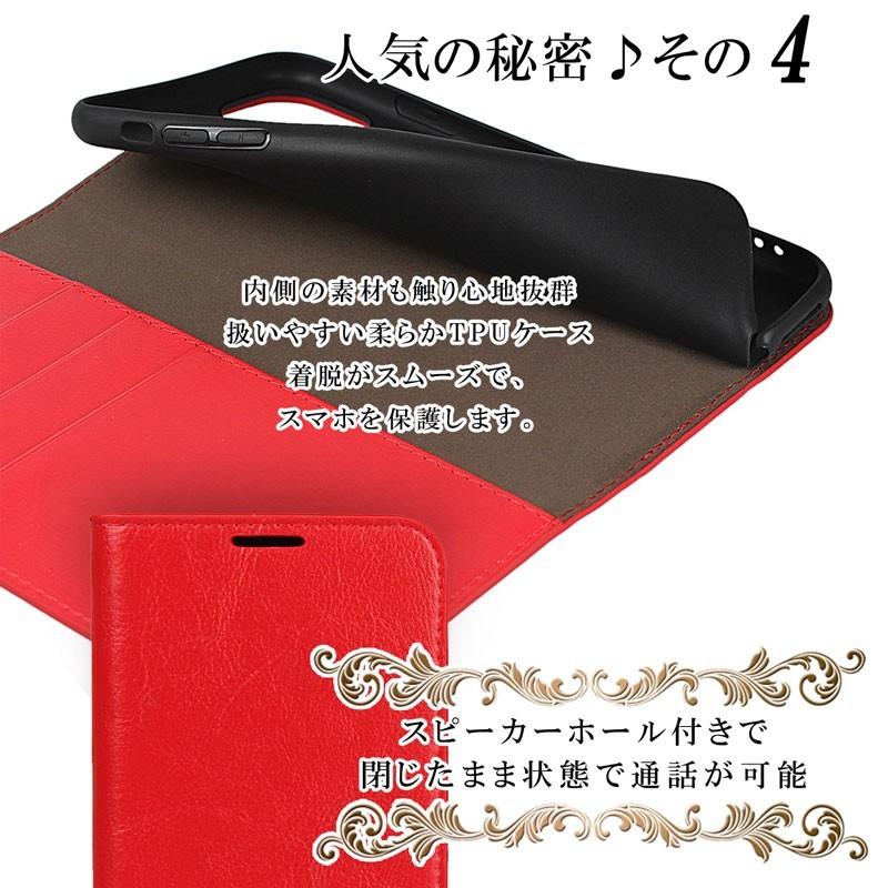 iPhone 11 iPhone11Pro ケース 手帳型 牛床革 iPhone11Pro Max ケース 訳アリ商品 爆買 | iPhone 11 | 08
