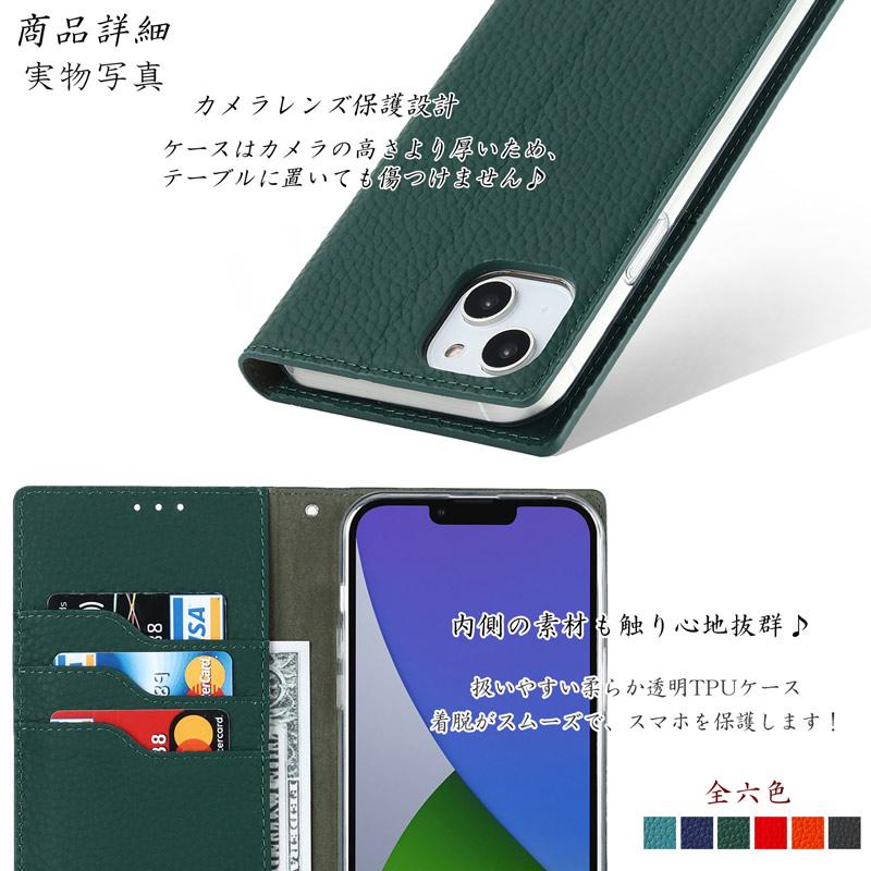iPhone 14 本革 iPhone14 ケース 手帳型 ストラップ付き ベルト iPhone 14 本革 iPhone14 ケース 手帳型 ストラップ付き ベルト