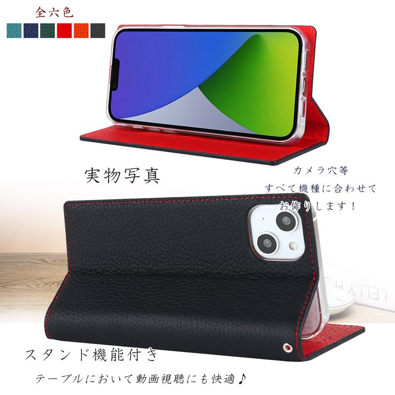 【未使用】ブルーレーベル iPhone 14 手帳型 ケース チェック レッド 未使用】ブルーレーベル iPhone 14 手帳型 ケース チェック