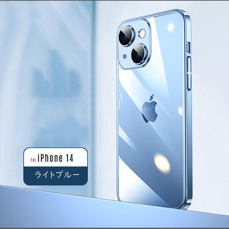custype ライトブルー iPhone14proケース ストラップ付き custype ライトブルー iPhone14proケース ストラップ付き custype