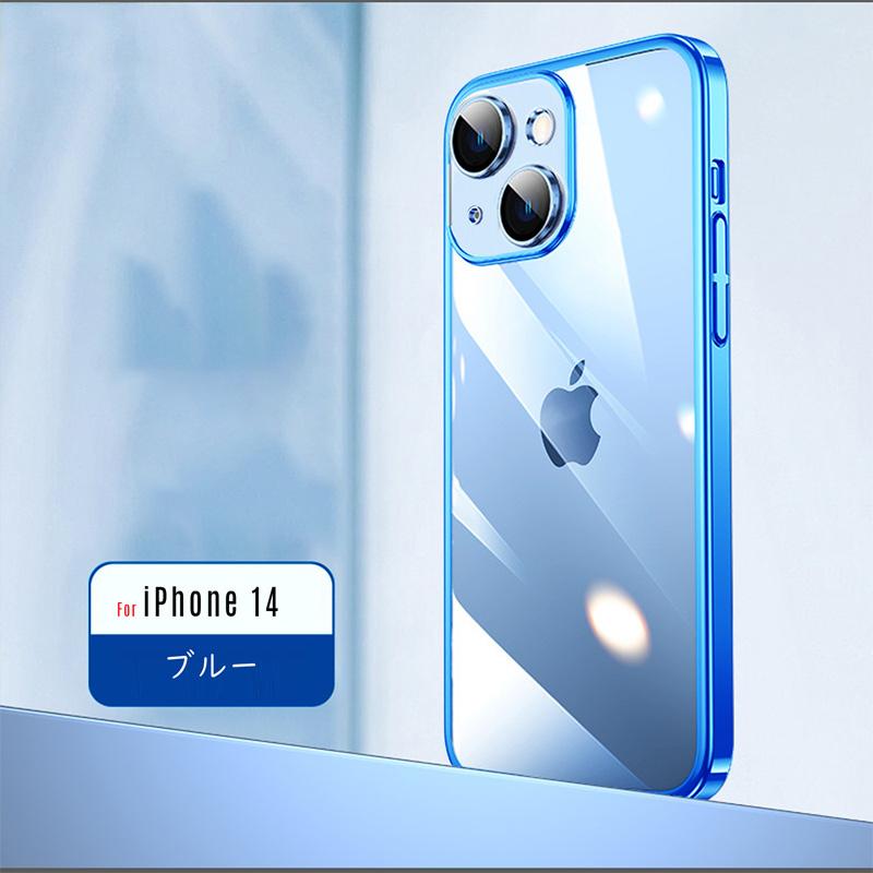 iPhone 14 iPhone14 用 ケース ストラップホール カメラレンズ保護付き