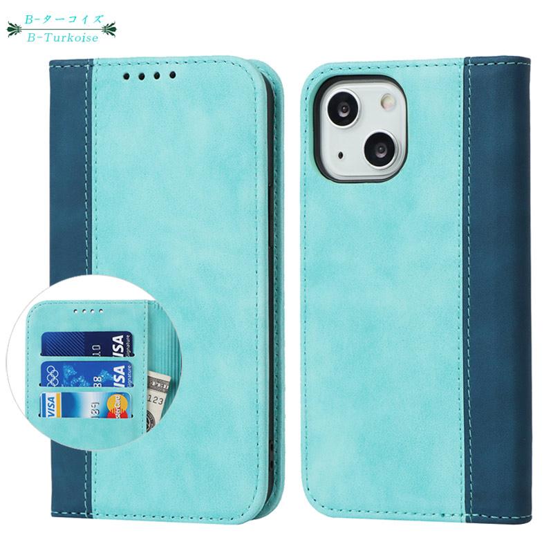 【箱付・携帯ケース付】iPhone 15 Plus Blue 512GB 天然貝ケース Blue Lake【iPhone 15 / 15 Pro】 - 【公式サイト】ikins