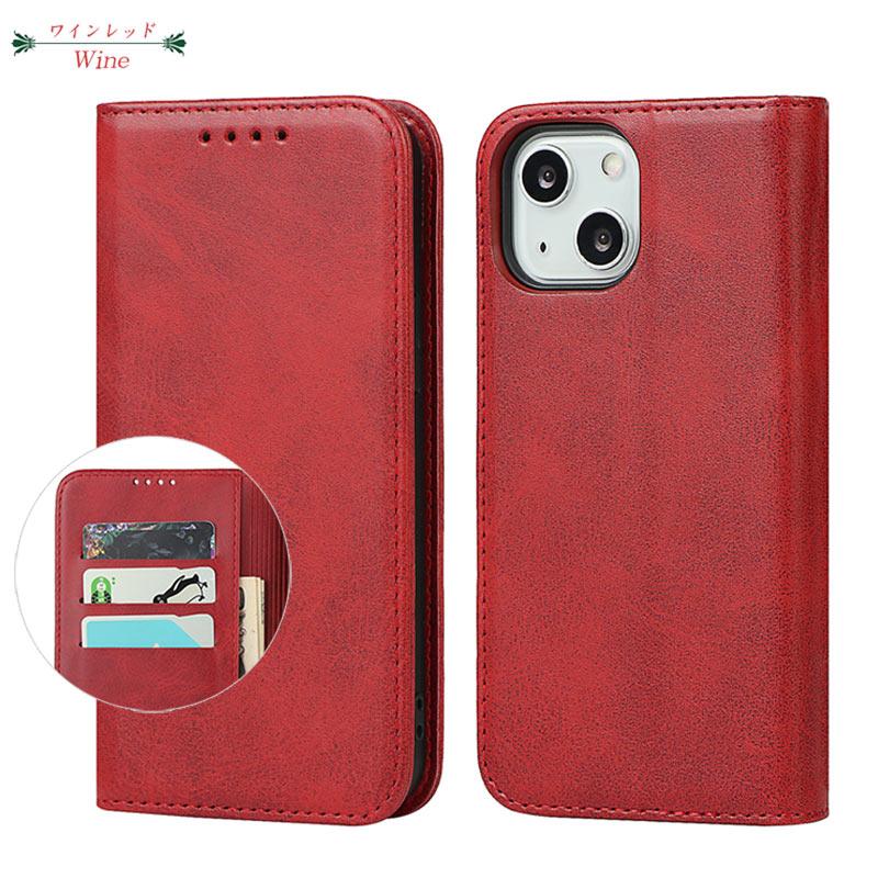 Apple iPhone15 ケース iPhone15 Plus iPhone15 Pro iPhone15 Pro Max