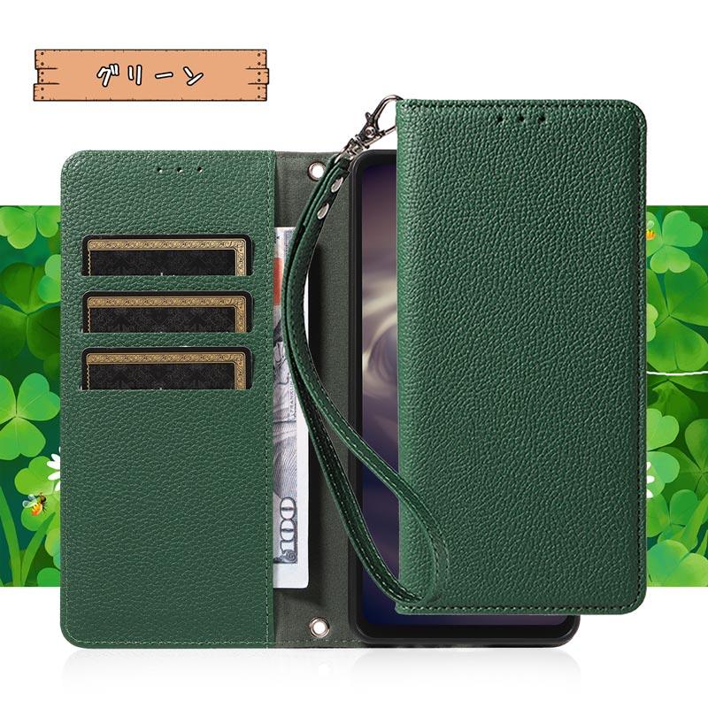 iPhone 16 ケース 手帳型 ベルト無し マグネット内蔵 ライチ柄型