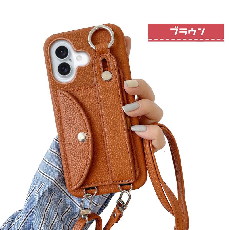 iPhone 16 ケース 背面 財布型 ショルダーストラップ カードポケット